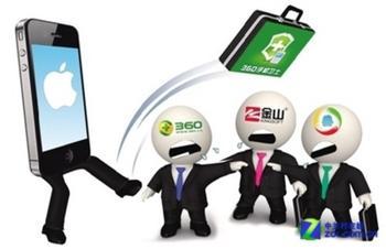 如何选择广州App手机软件开发公司？