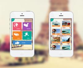 旅游app设计要素分析