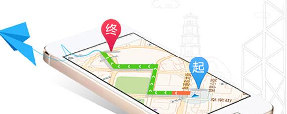 手机地图导航app开发菜单设计