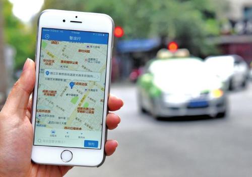 共享出租车app未来将何去何从