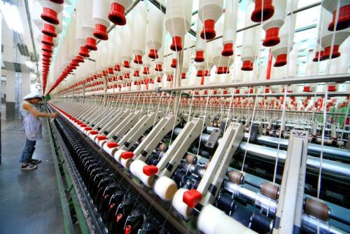 纺织品B2B电商平台开发走线上线下结合模式