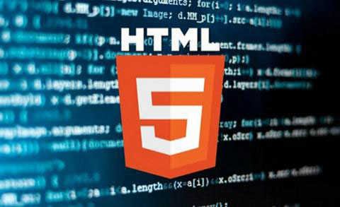 手机HTML5开发语言优势是哪些