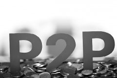 广州p2p开发公司：清理p2p平台势在必行！