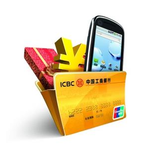 广州APP开发公司盘点热门炒股类App