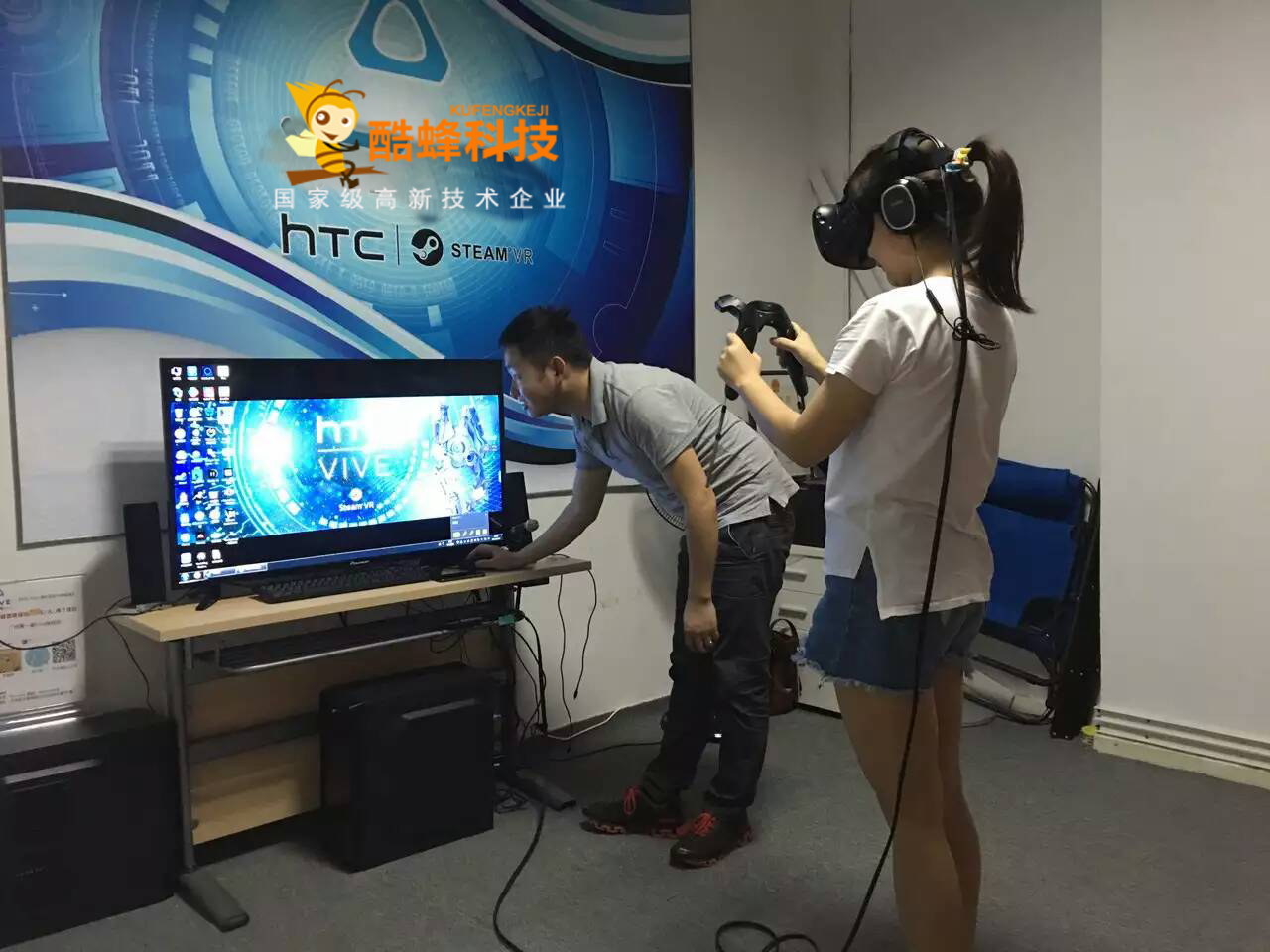 APP开发公司酷蜂科技员工VR体验之旅 