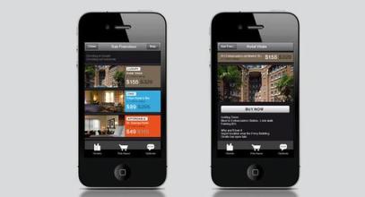 酒店app设计要怎样才能更有吸引力