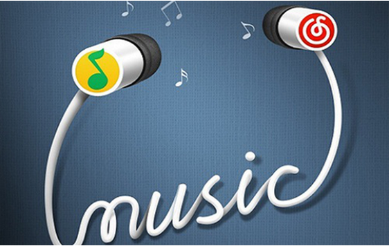 音乐app用户体验报告