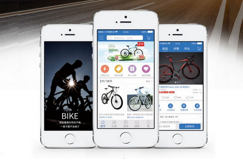 单车共享app,单车共享app开发