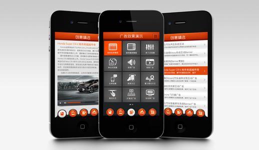 广州app开发公司该如何做好产品测试