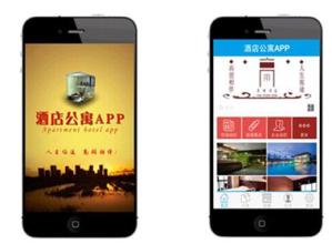 酒店预订app开发模式分析