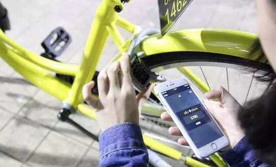 单车共享app,共享单车app