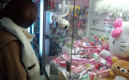 html5抓娃娃开发