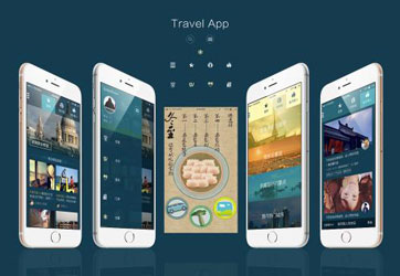 定制旅行app开发