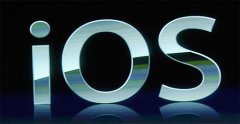 IOS软件开发有什么不同吗