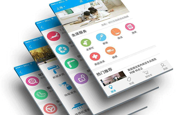 生活服务app-广州app开发公司酷蜂科技