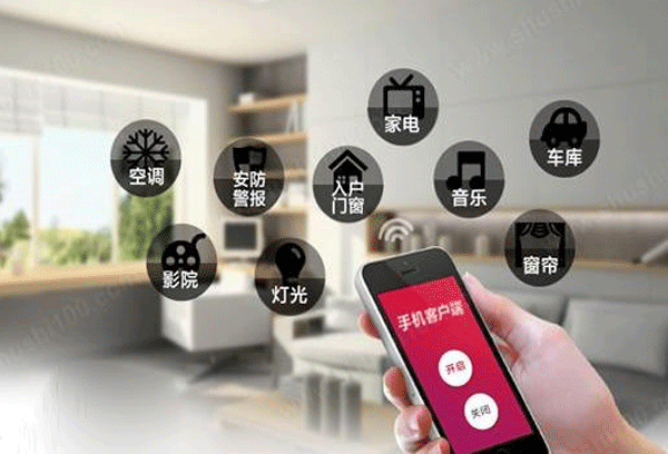 智能家居app-广州app开发公司酷蜂科技
