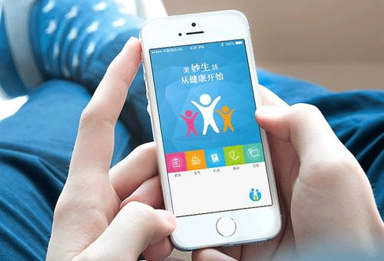 开发健康管理app为你打造新生活-广州app软件开发公司酷蜂科技