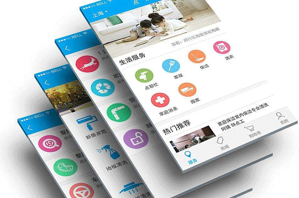 2020生活服务APP开发让生活变得更智能-广州app手机软件定制