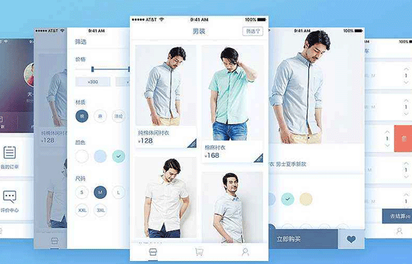 男装购物app制作开发 让中国男人活出质感