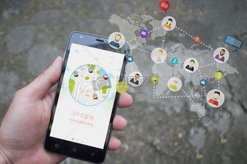 手机定位软件开发让更多人能够守护家人安全--广州app开发公司