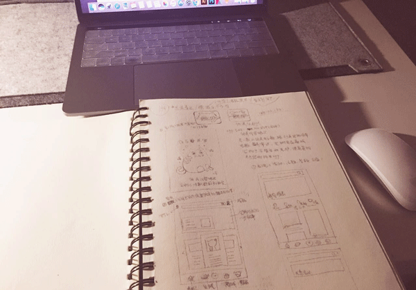 手机应用开发如何进行分类设计--广州app开发公司酷蜂科技