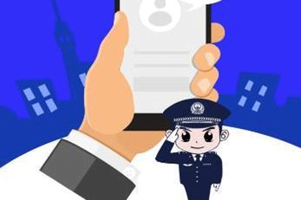 反诈骗APP制作能帮助规避风险--广州app公司酷蜂科技
