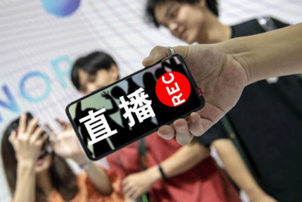 互动直播APP开发 感受其中的乐趣--广州app制作酷蜂科技