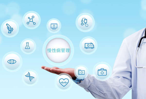 慢性病管理app开发支持高效管理--app软件开发广州酷蜂科技
