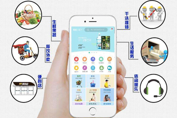 生活服务类软件定制开发 免去各种麻烦--app开发广州酷蜂科技