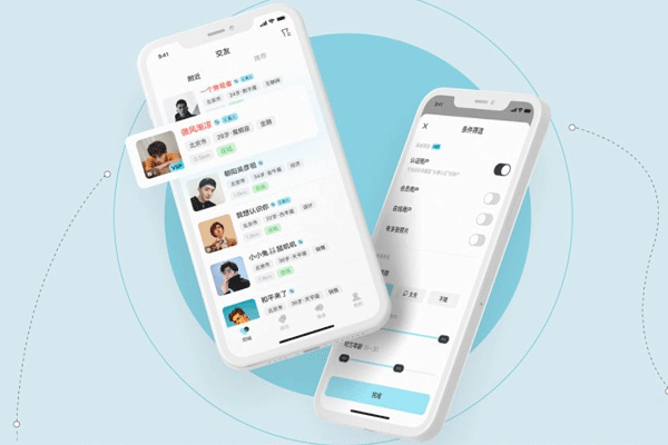 交友app开发 开启速配社交--广州app开发公司酷蜂科技