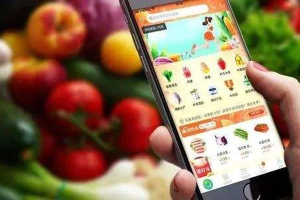 买菜软件开发支持代买菜及净洗服务送货上门--app开发广州酷蜂科技