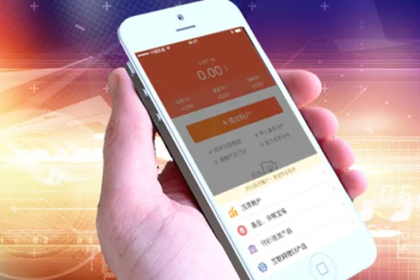 理财记账手机app开发软件 整理开销简单--平台app开发制作广州酷蜂科技