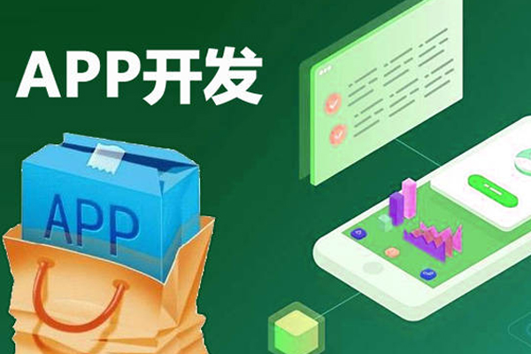 广州软件定制开发公司举办春季团建活动--app制作公司酷蜂科技