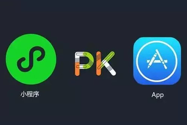 小程序和app的应用场景都有哪些？--广州app开发公司酷蜂科技