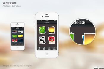 广州企业App开发的巨大市场需求