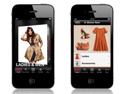 服装app引领社会新潮流，你们准备好了吗？