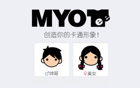 广州app开发：拼脸app到底能火多久