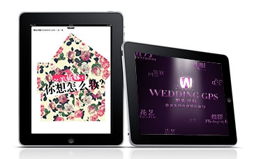 广州婚恋app开发：婚恋app让你轻松交友