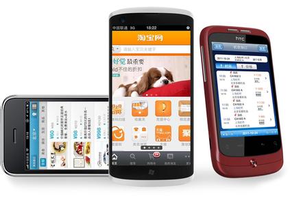 广州app制作公司：二手交易app能否解救“剁手族