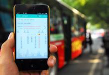 广州app定制开发公司：智能公交app也“中暑”？
