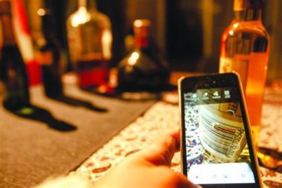 手机软件开发：送酒app不拼价格拼速度