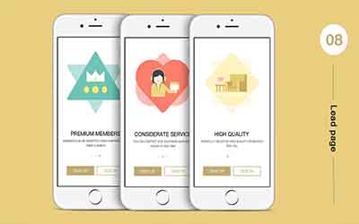 零售购物APP开发