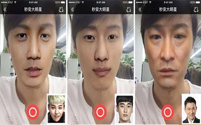 智能换脸app开发