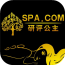 掌上SPA