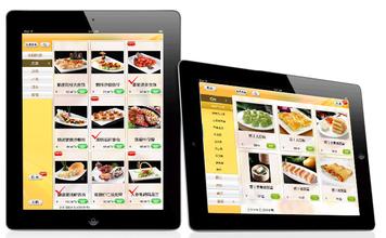 餐饮点餐app软件结合硬件打造完美点餐服务