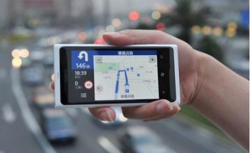 手机导航App开发借助语音导航提升用户体验