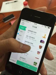 团餐外卖app开发成为餐饮行业的新风口