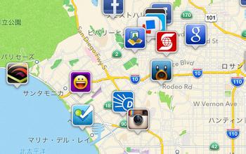 电子地图app开发 导航可以很简单