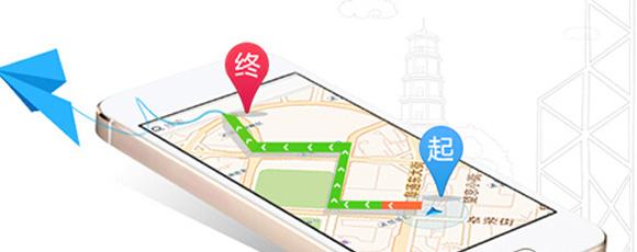 手机地图导航app开发菜单设计