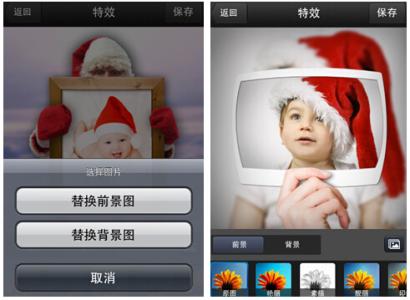 亲子拍照app开发 记录孩子成长